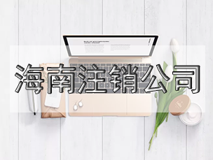 想修改營業執照的營業范圍？