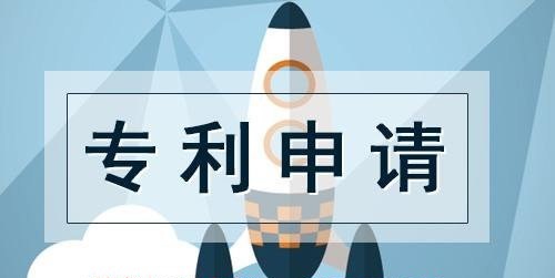 如何申請軟件著作權，登記軟件著作權有什么好處？