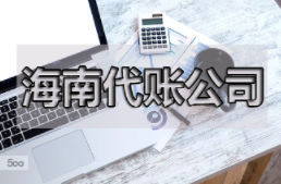 股權(quán)轉(zhuǎn)讓收入較多導致主營業(yè)務收入占比不達標，研發(fā)費用能加計扣除嗎？