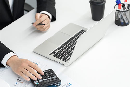 財務費用怎么記賬？